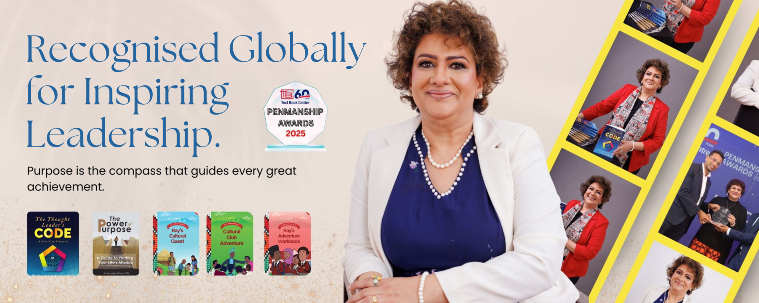 Anuradha Khoda Banner