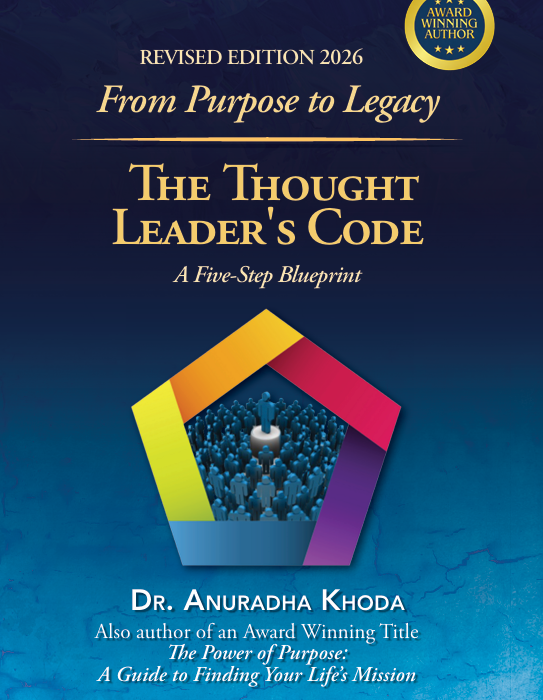 Thought Leader's Code
